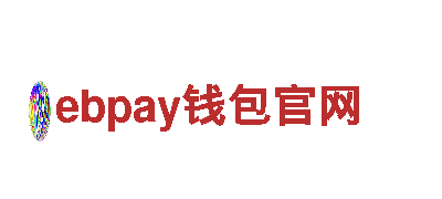 ebpay钱包官网-独特景点，畅享观光旅游之旅
